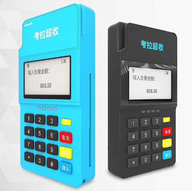 自己的信用卡在自己的POS機上刷有什么危害嗎？ 