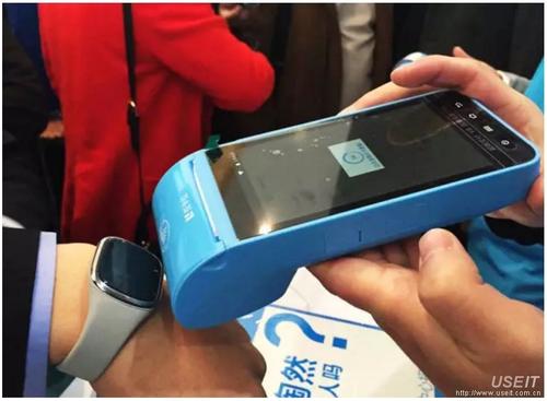拉卡拉電簽POS穩定嗎?費率如何？ 